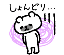 10160639