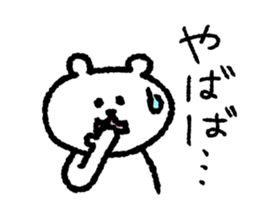 10160640
