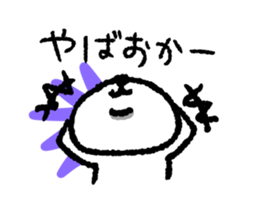 10160642