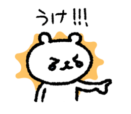 10160644