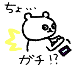 10160650