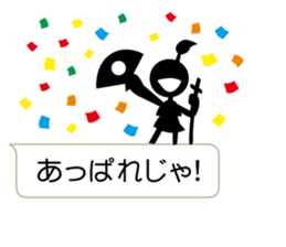 10163195