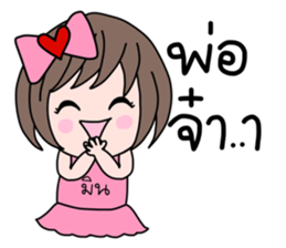 101642680