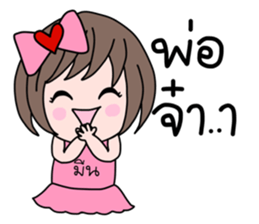 101642928