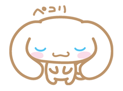 ซินามอโรล รูปที่ 21