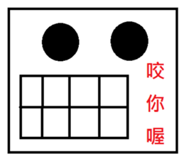 10176263
