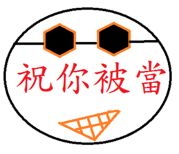 10176281