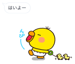 10192258