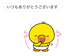 10192269