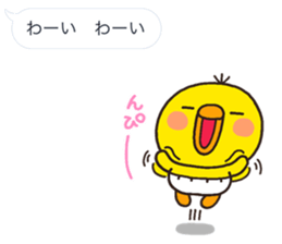 10192270