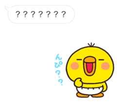 10192289