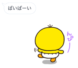 10192295