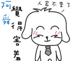 101927405