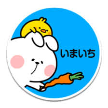 10201638