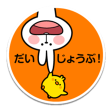 10201639