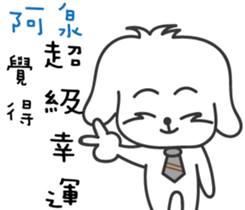 102016484