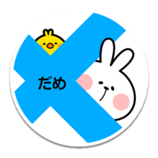 10201650