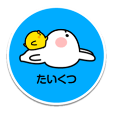 10201666