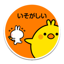 10201667