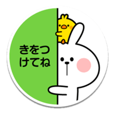 10201668