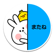 10201670