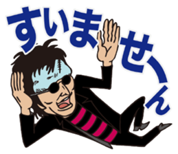 10202555