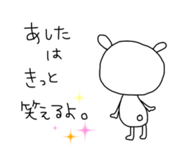 10204163