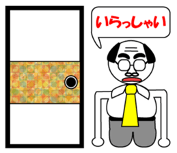 10205175