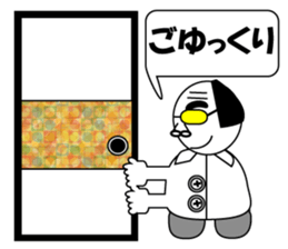 10205176