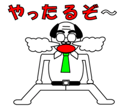 10205179
