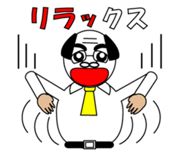 10205180