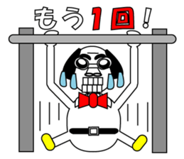 10205185