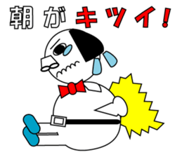 10205188