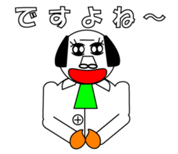 10205189