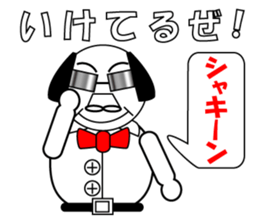 10205191