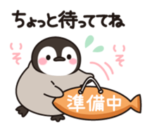 10207039