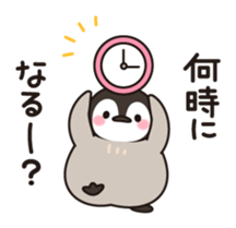10207052