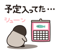 10207057