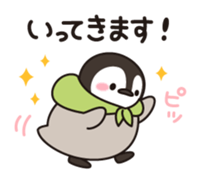 10207067