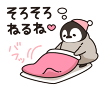 10207068