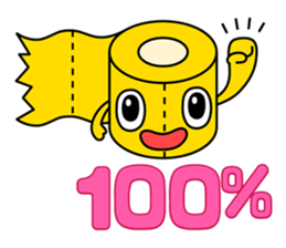 10207125