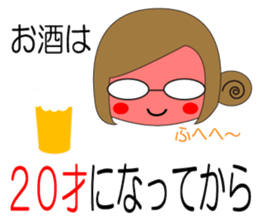 10207969