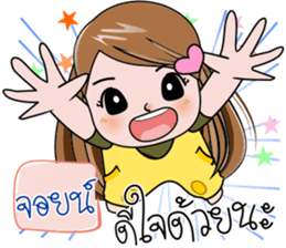 102090435