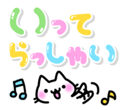 10210154