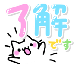 10210160