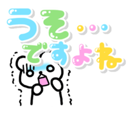 10210171
