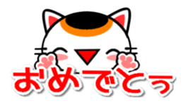 10210199