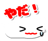 10210213