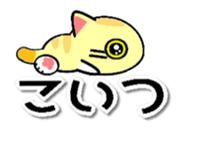 10210228