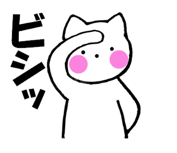 10210562